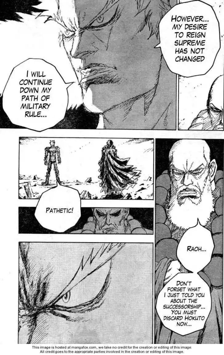 Gokuaku no Hana - Hokuto no Ken - Jagi Gaiden Chapter 11 14